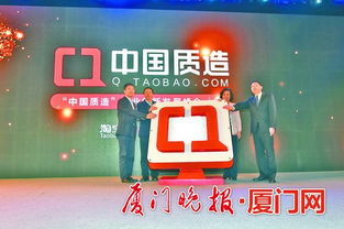 中國質(zhì)造賦能代工廠升級 互聯(lián)網(wǎng)銷售驅(qū)動未來商品邁向優(yōu)質(zhì)低價新時代