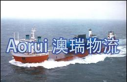 國內(nèi)海運(yùn)物流市場(chǎng)全面解析 信息、批發(fā)電價(jià)與服務(wù)平臺(tái)推薦