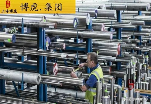 9cr18mo什么鋼材料