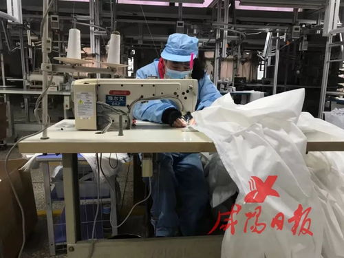 日產防護服3000套 醫用器械產品 兩證 急落咸陽