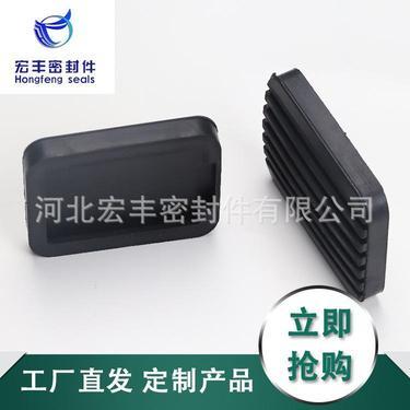 膠踏板多少錢一塊